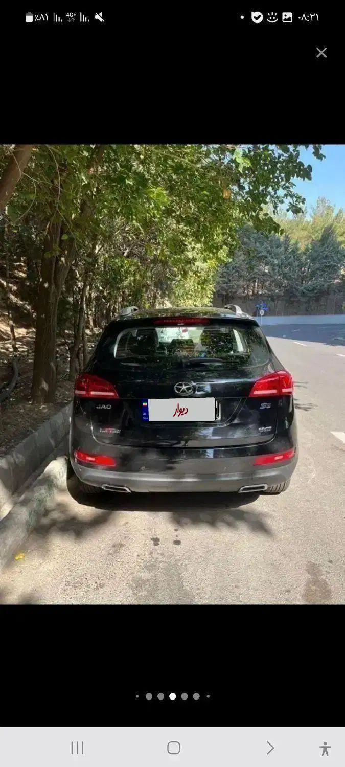 جک S5 اتوماتیک - فیس جدید - 1402