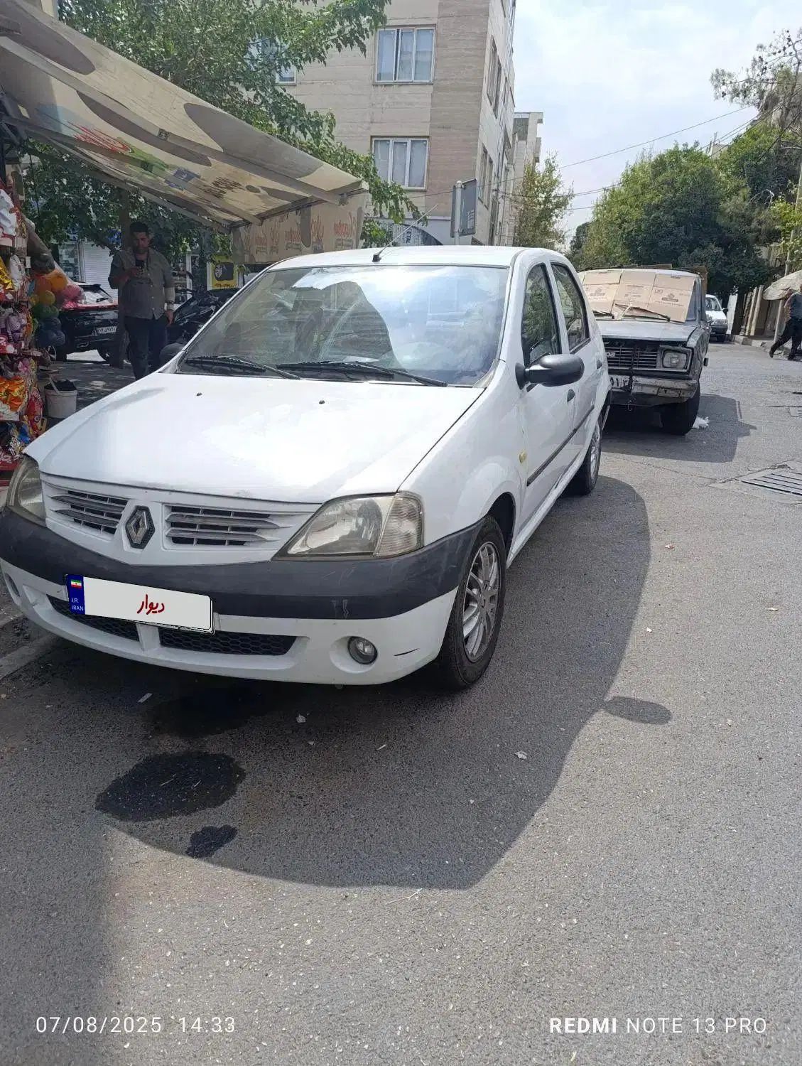 رنو تندر 90 E2 - 1387
