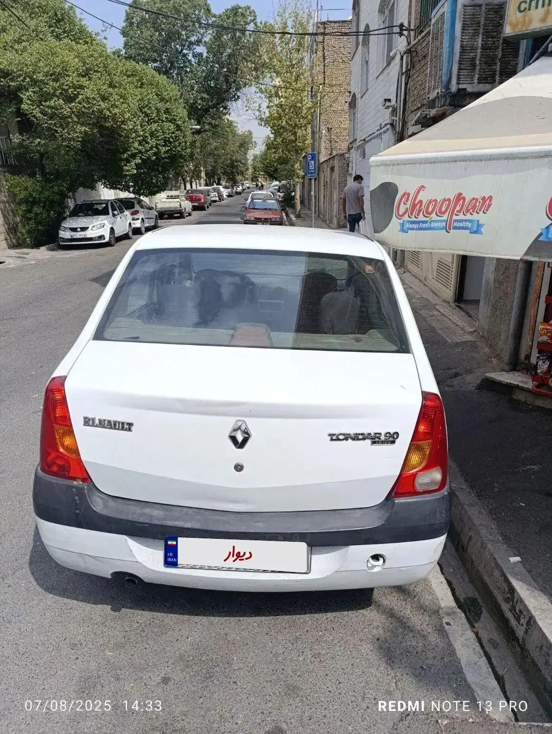 رنو تندر 90 E2 - 1387