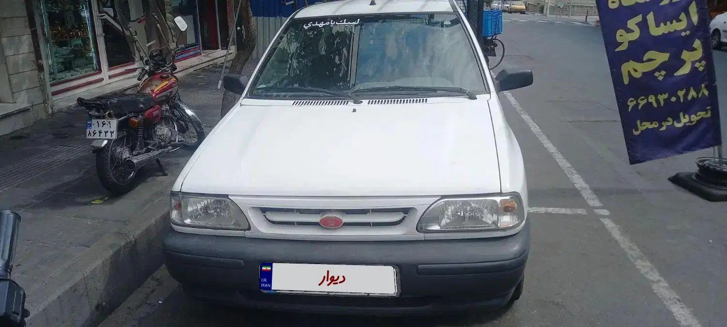 خودرو پراید، 151 آگهی ann_19915116