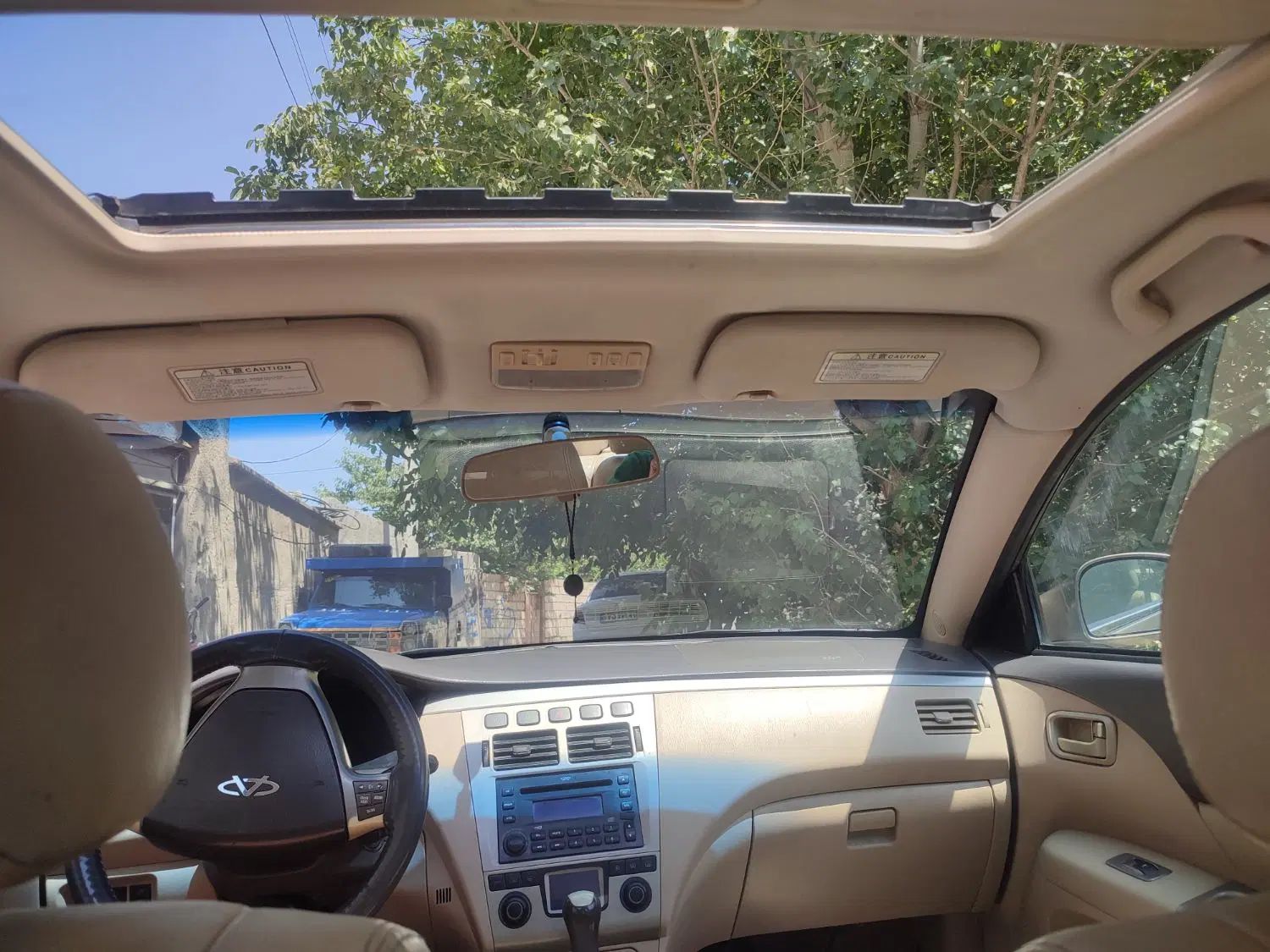 ام وی ام 530 دنده ای - 1392