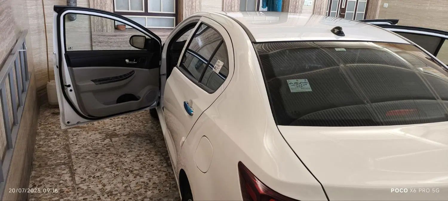 شاهین G اتوماتیک CVT - 1404