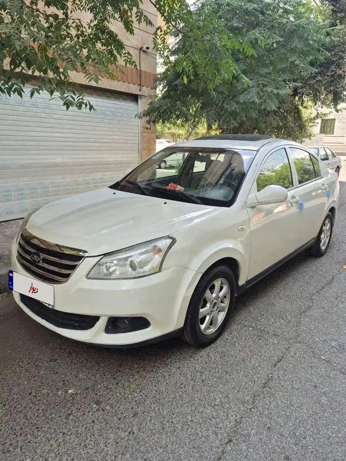 ام وی ام 550 اتوماتیک - 1394