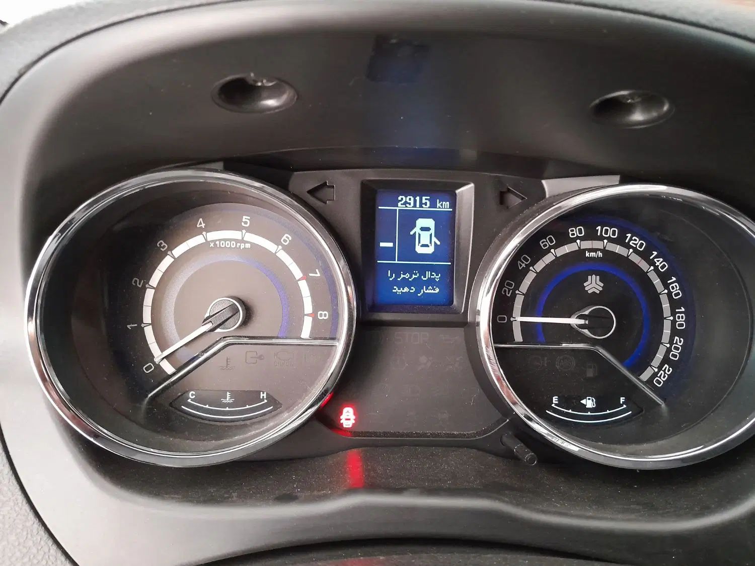 شاهین G اتوماتیک CVT - 1403