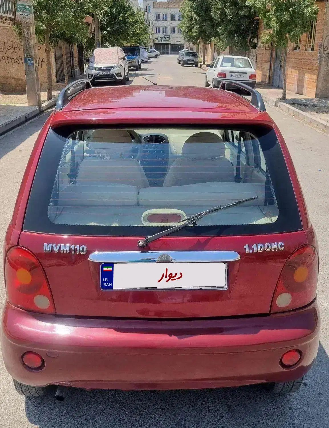 ام وی ام 110 چهار سیلندر دنده ای - 1393