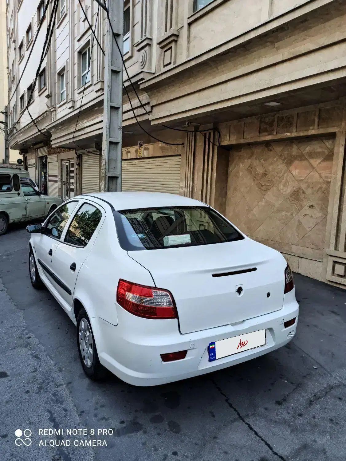 رانا LX TU5 - 1393