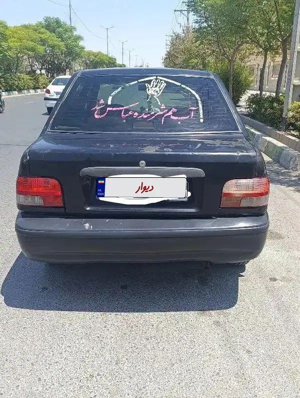 پراید صبا بنزینی - 1384