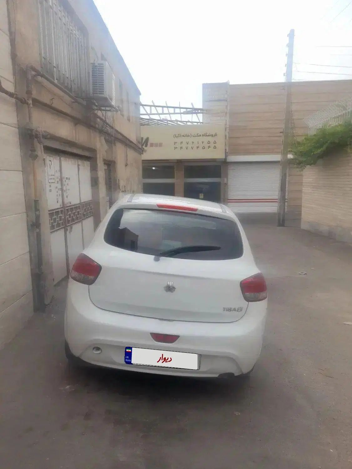 تیبا 2 EX رینگ آلومینیومی - 1400