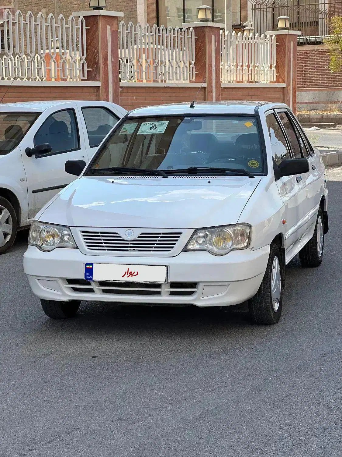 پراید 132 SL - 1390