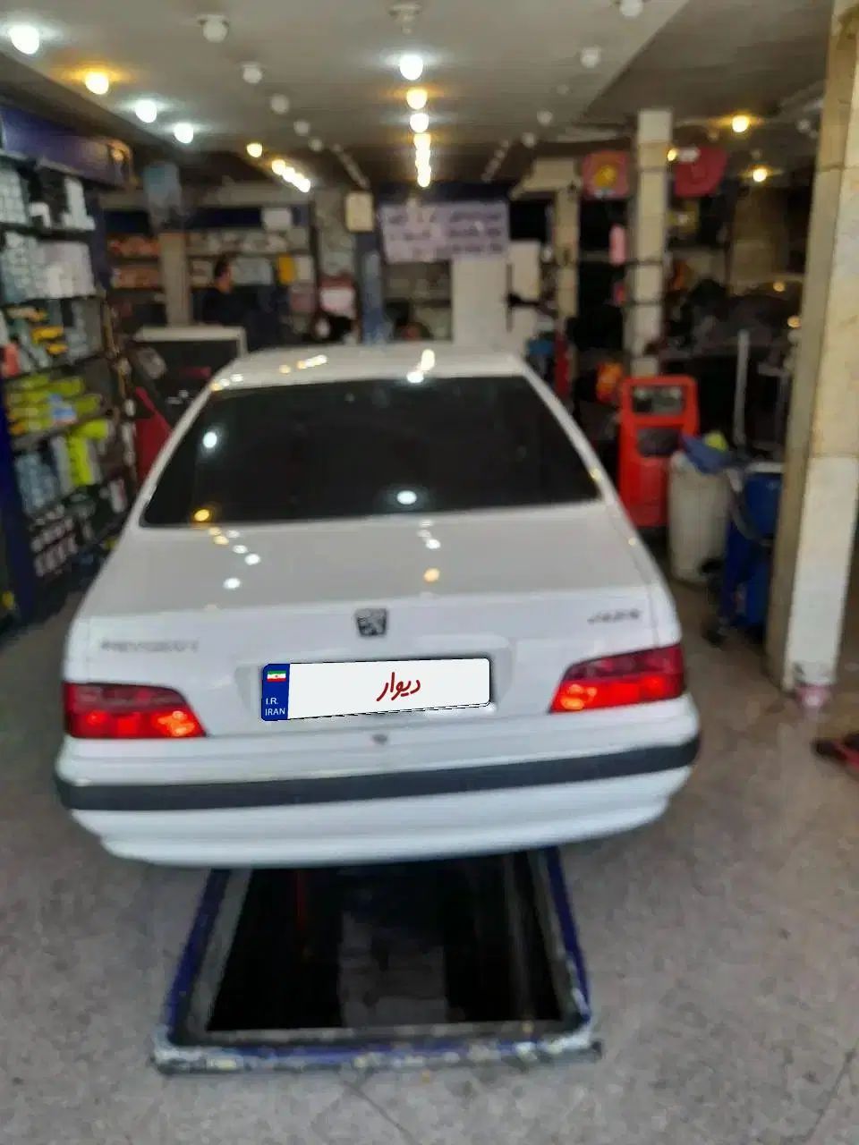 پژو پارس ELX-XU7P سفارشی - 1392