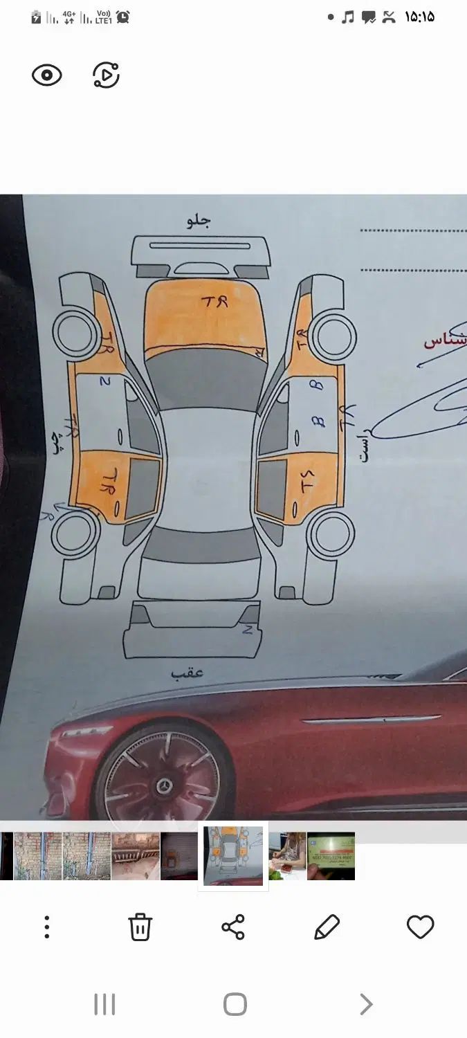 پراید 131 SE دوگانه سوز - 1393
