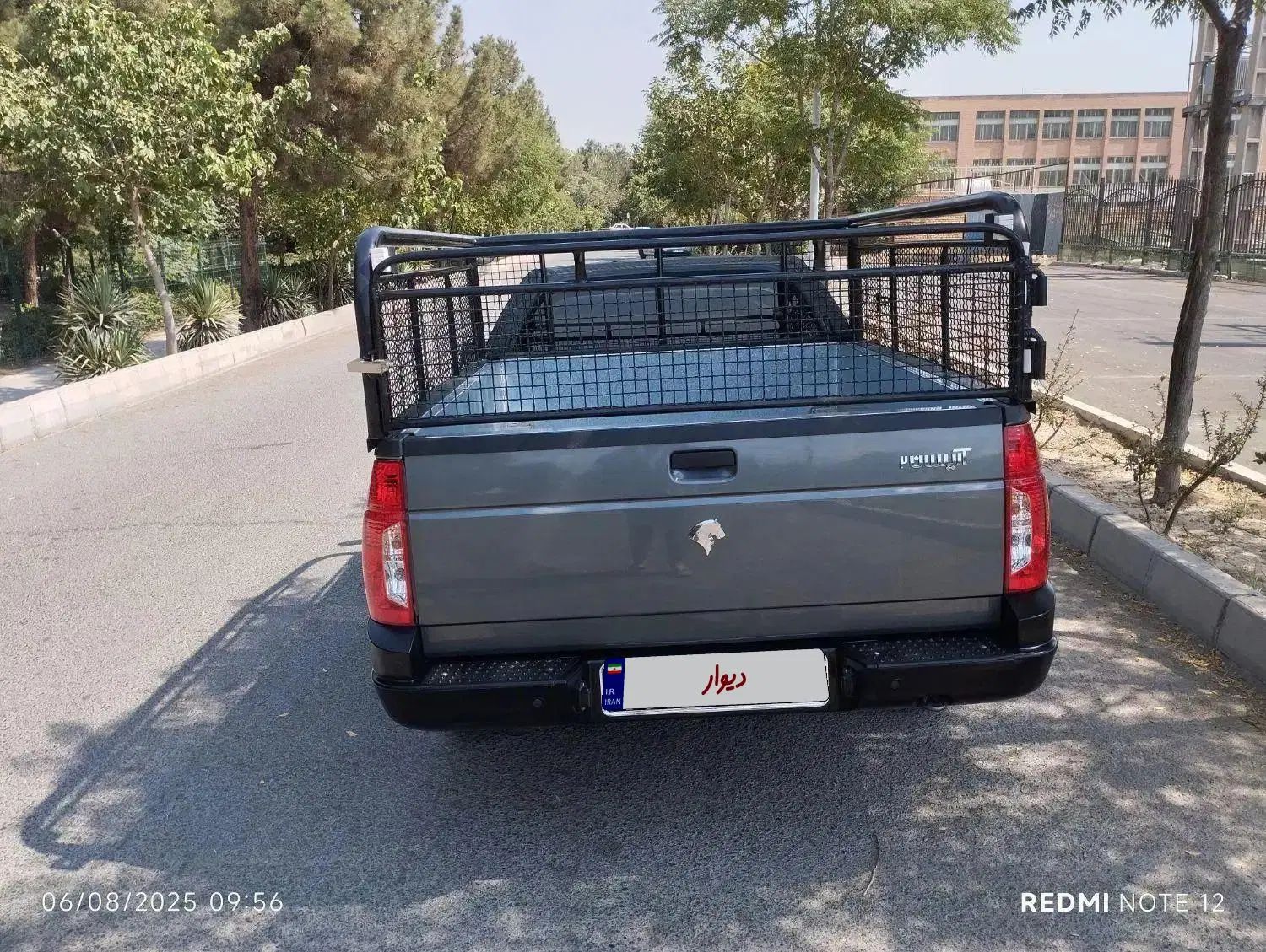 آریسان 2 دوگانه سوز - 1404