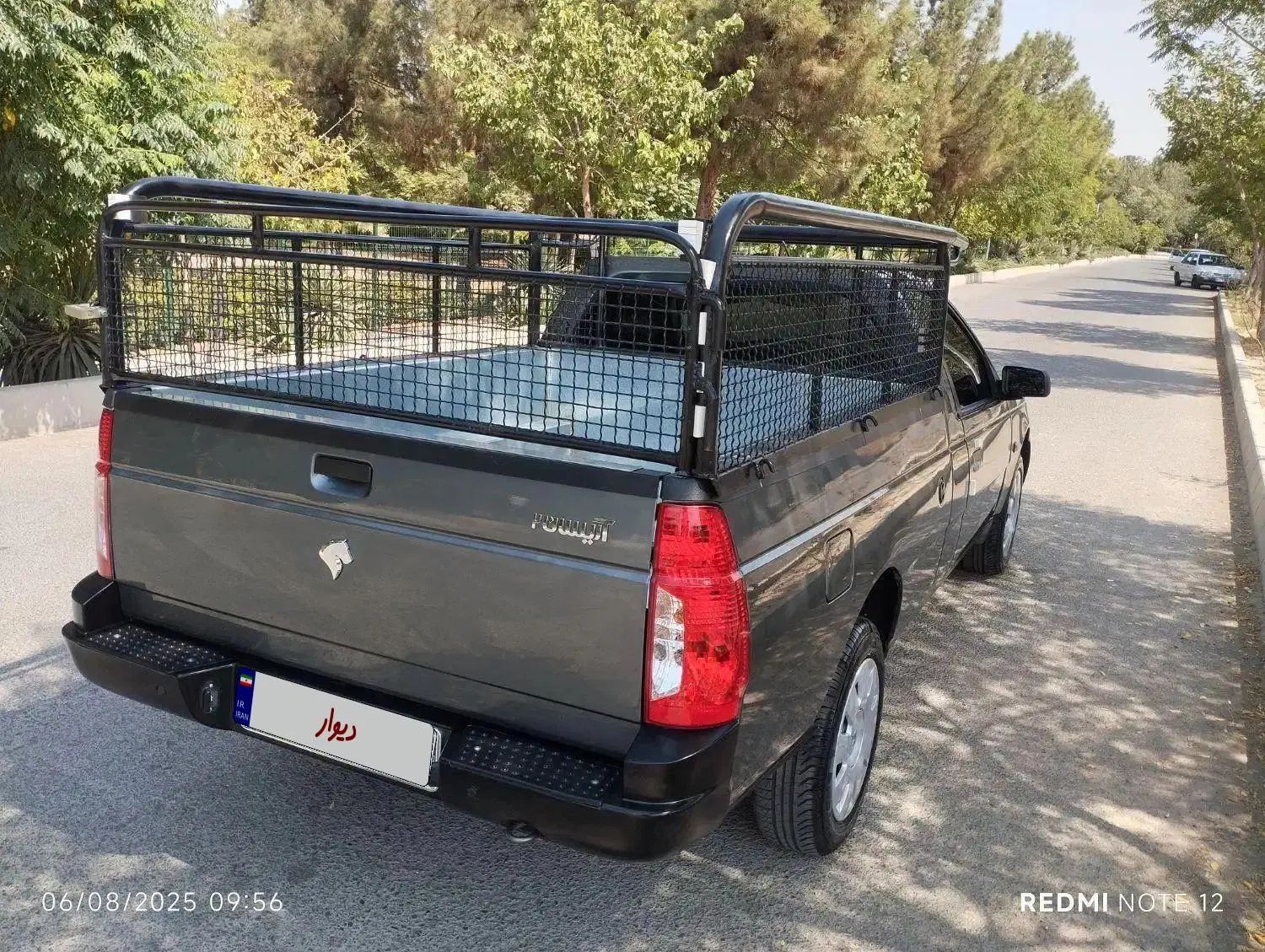 آریسان 2 دوگانه سوز - 1404