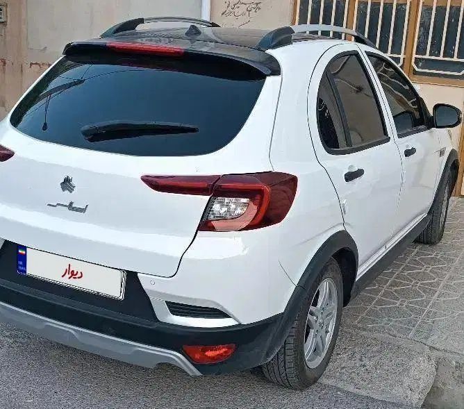 اطلس G دنده ای - 1402