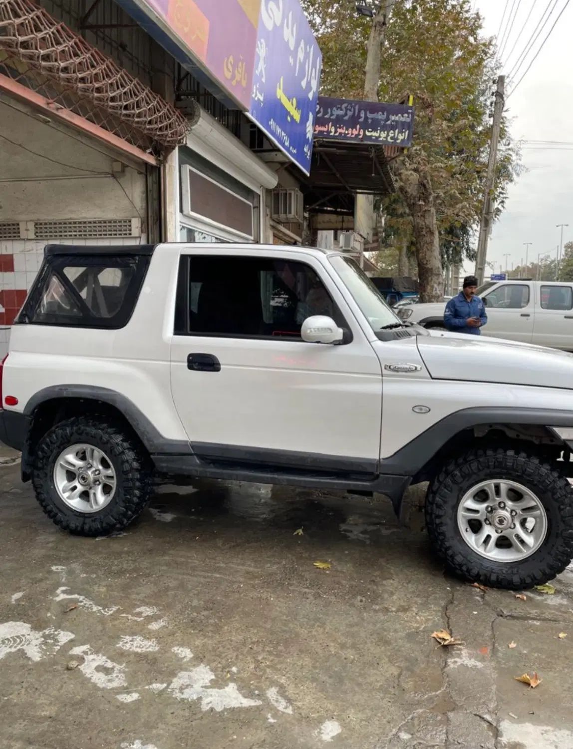 سانگ یانگ کوراندو بن رو اتوماتیک 3200 - 2008