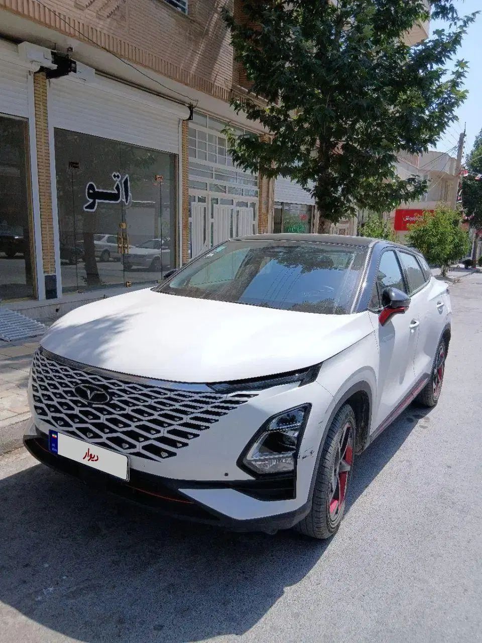 فونیکس FX اکسلنت - 1402