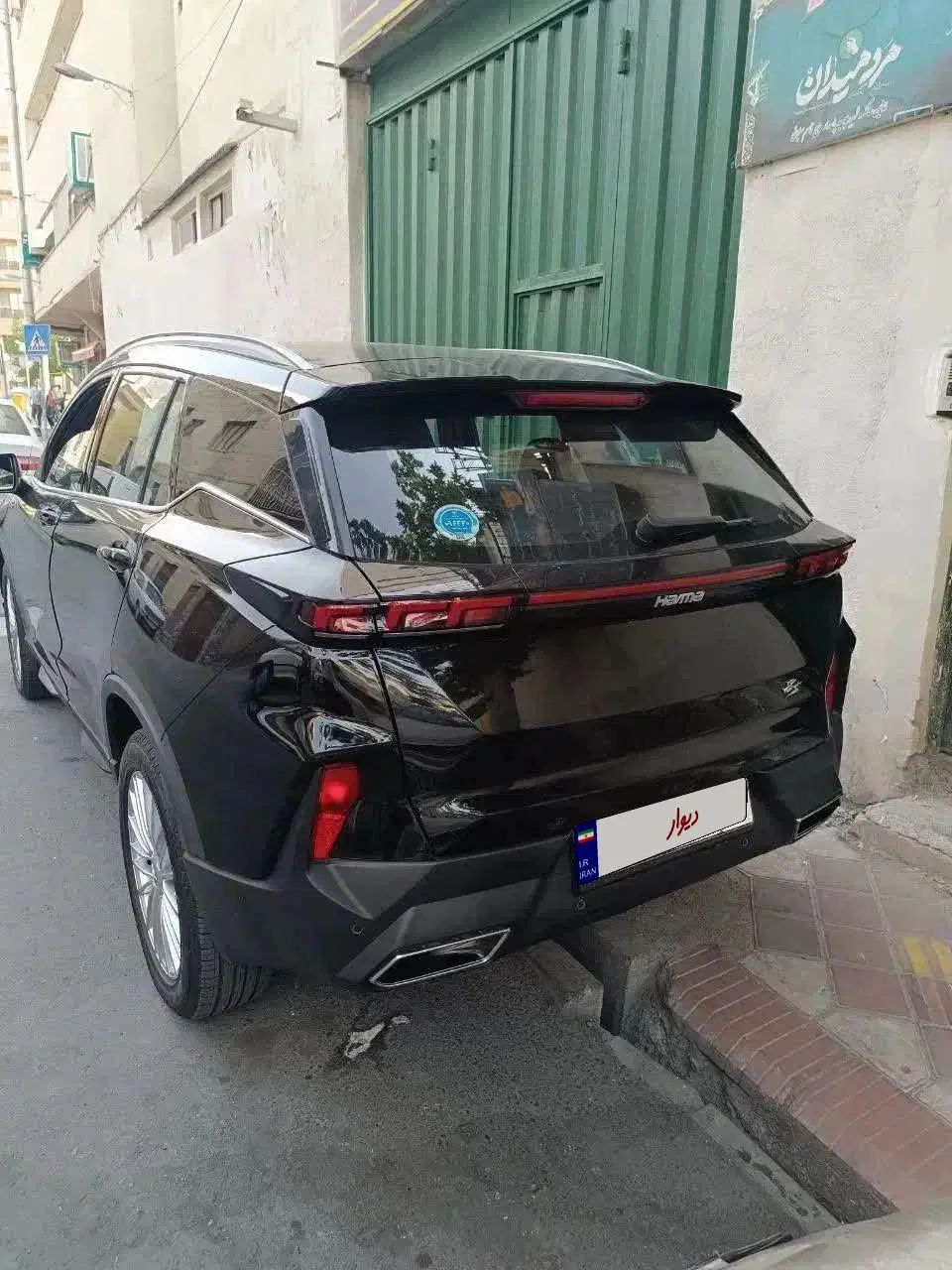 هایما S8 اتوماتیک - 1402
