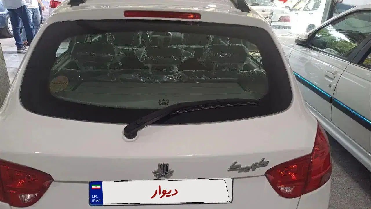 کوییک S پایه - 1402