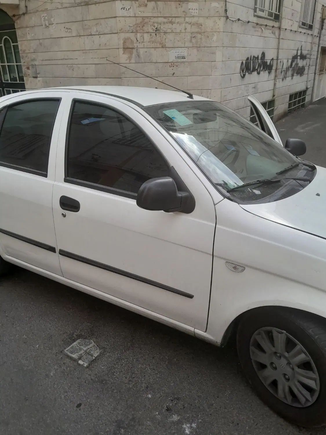 تیبا صندوق دار SX - 1400