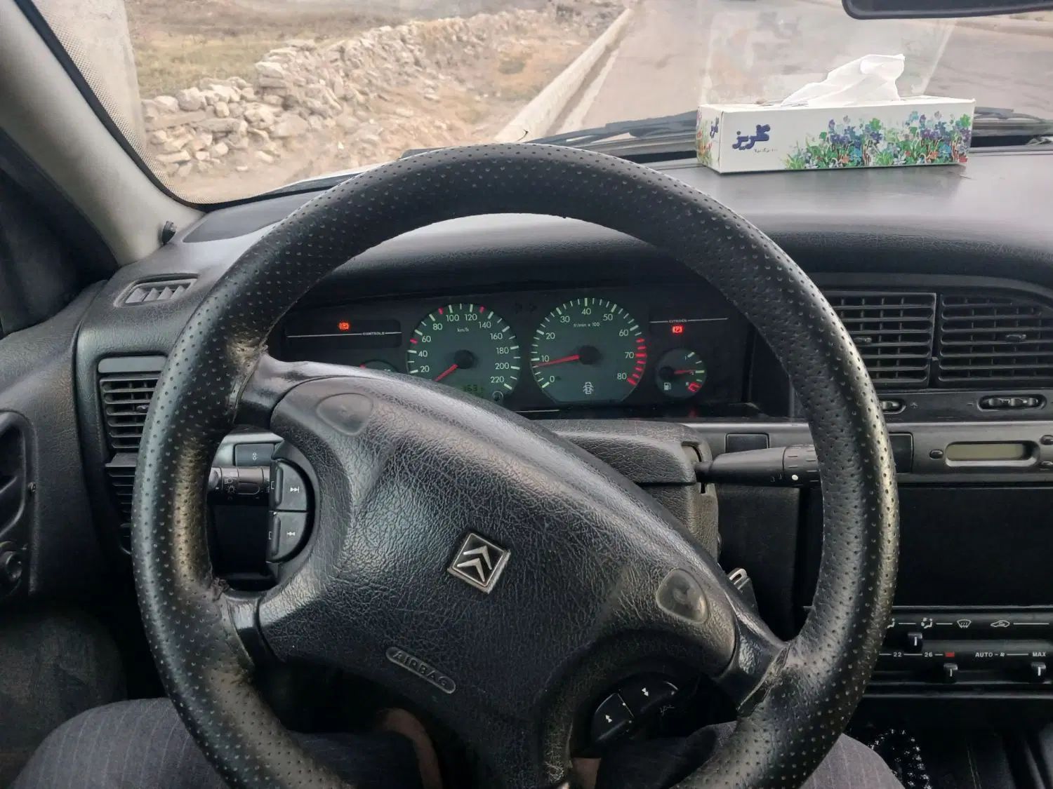 سیتروئن زانتیا SX - 1384