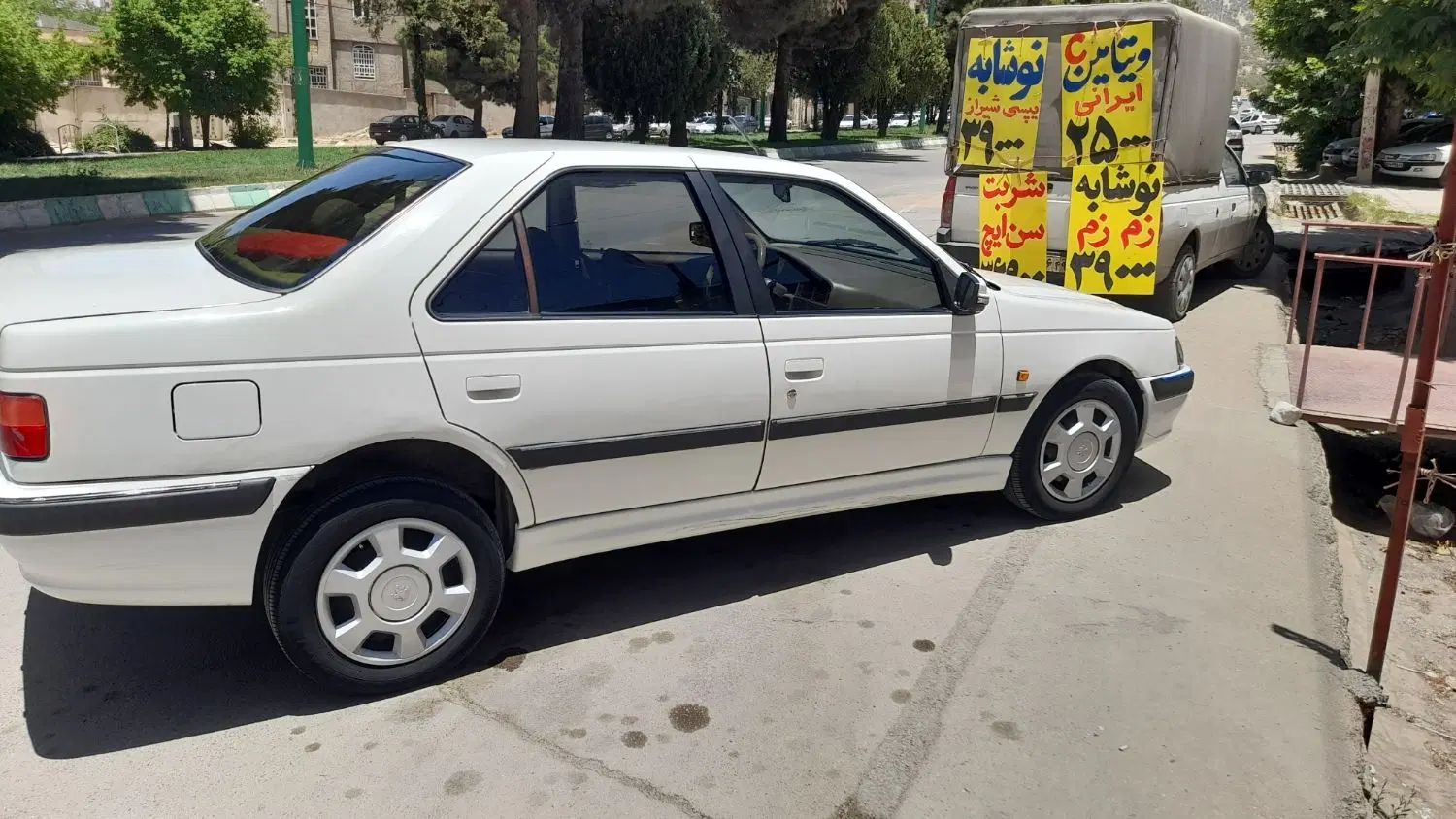 پژو پارس سال - 1391