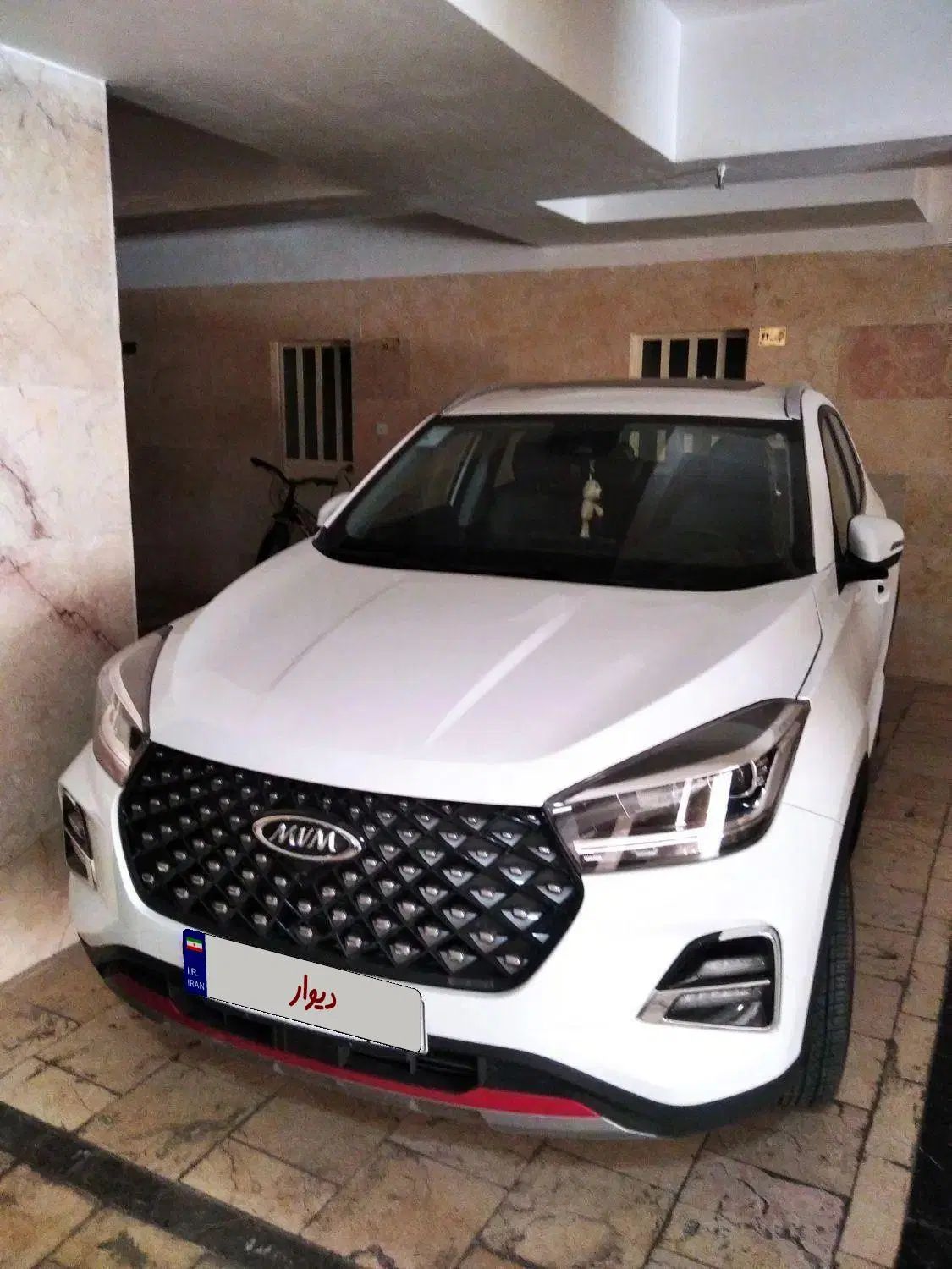ام وی ام X55 پرو IE - 1403
