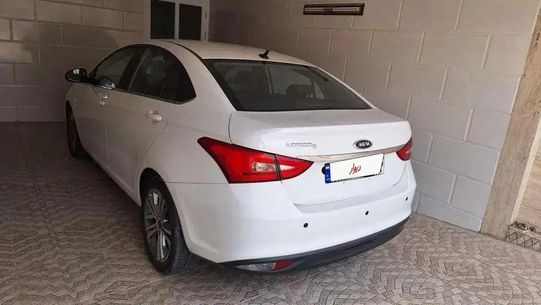 چری آریزو ۵ توربو TE - 1399