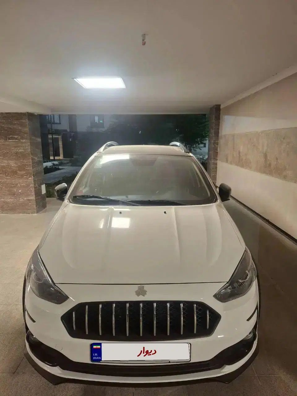 اطلس G دنده ای - 1403