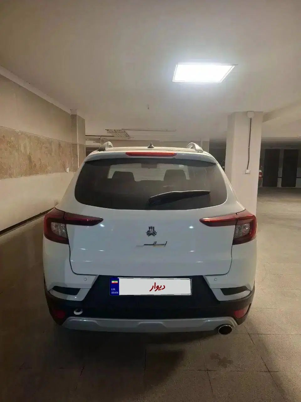 اطلس G دنده ای - 1403