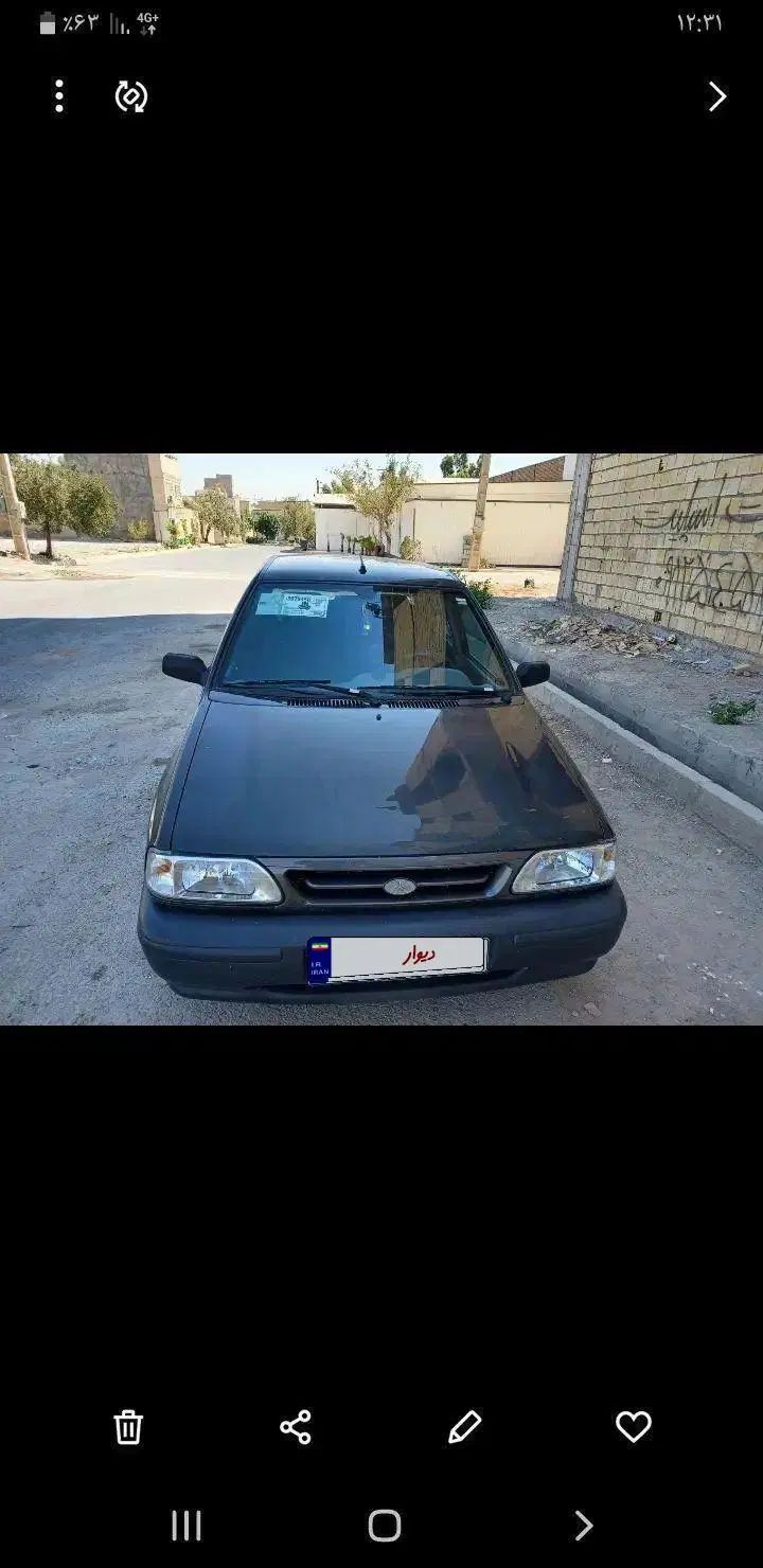 پراید 131 SE - 1398