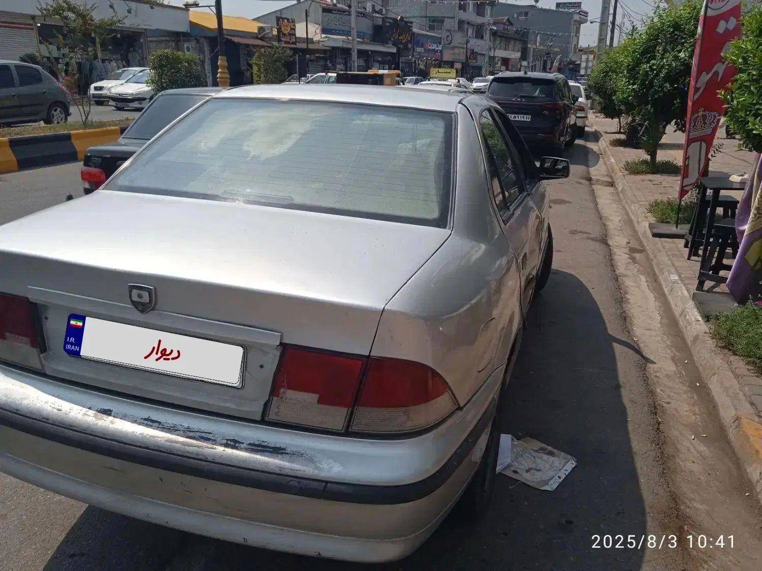 سمند X7 دوگانه سوز - 1387