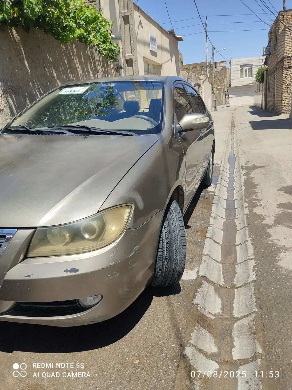 لیفان 620 دنده‌ای 1600 - 1391