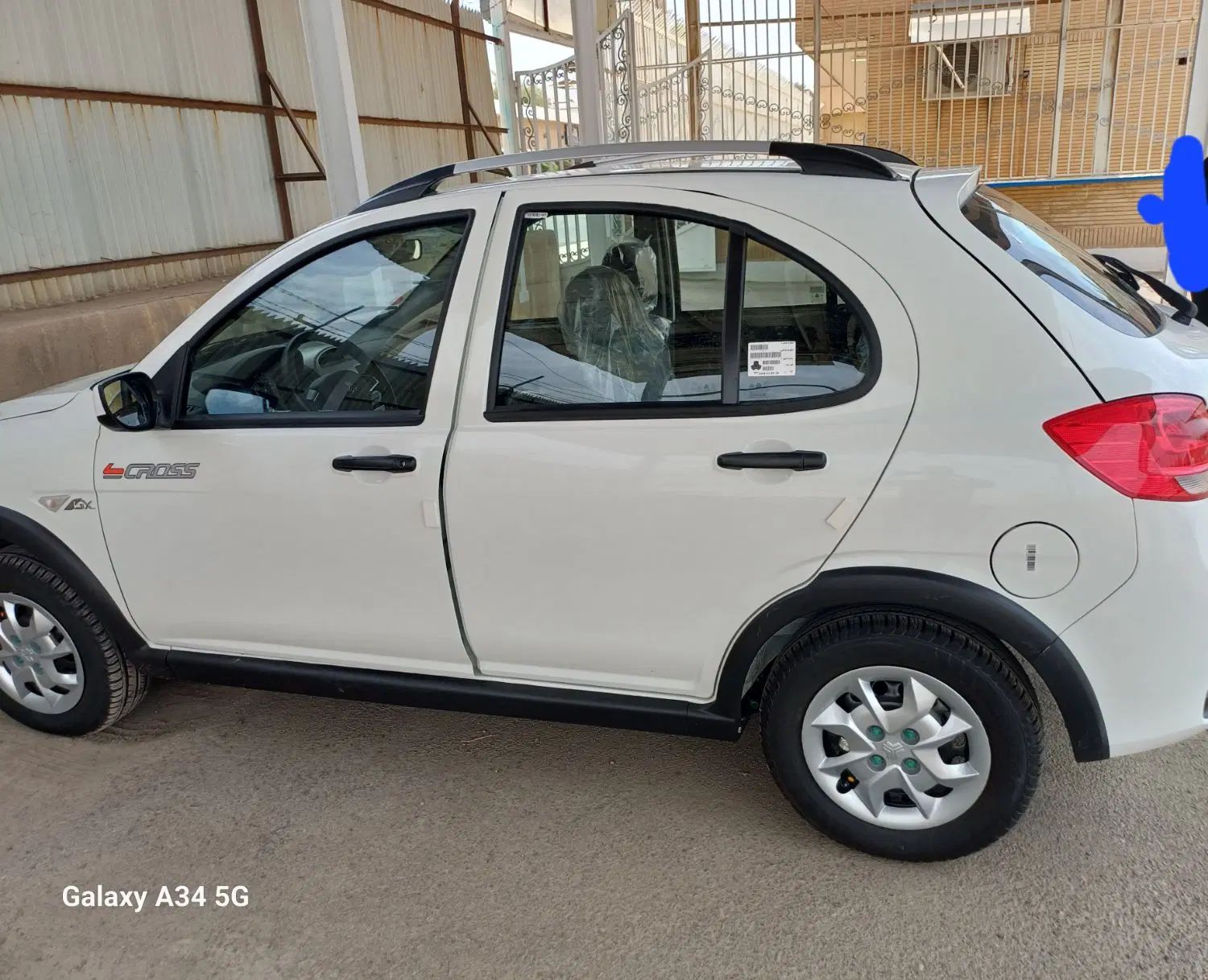 کوییک GX H دنده ای - 1400