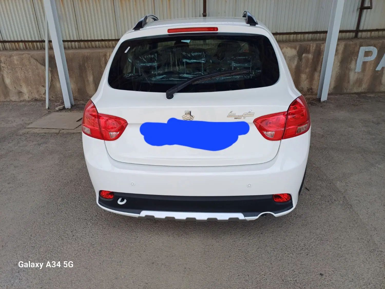 کوییک GX H دنده ای - 1400