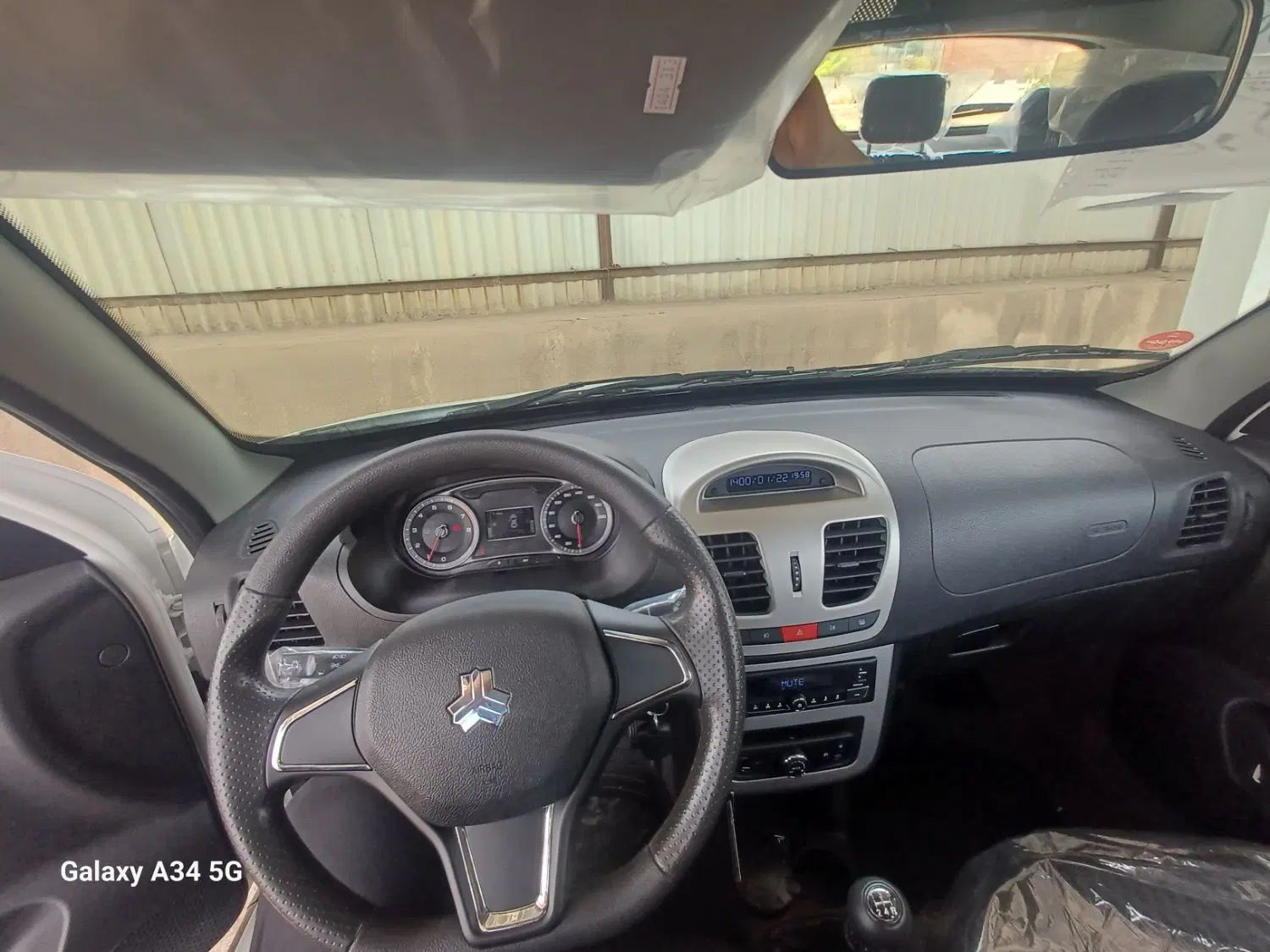 کوییک GX H دنده ای - 1400