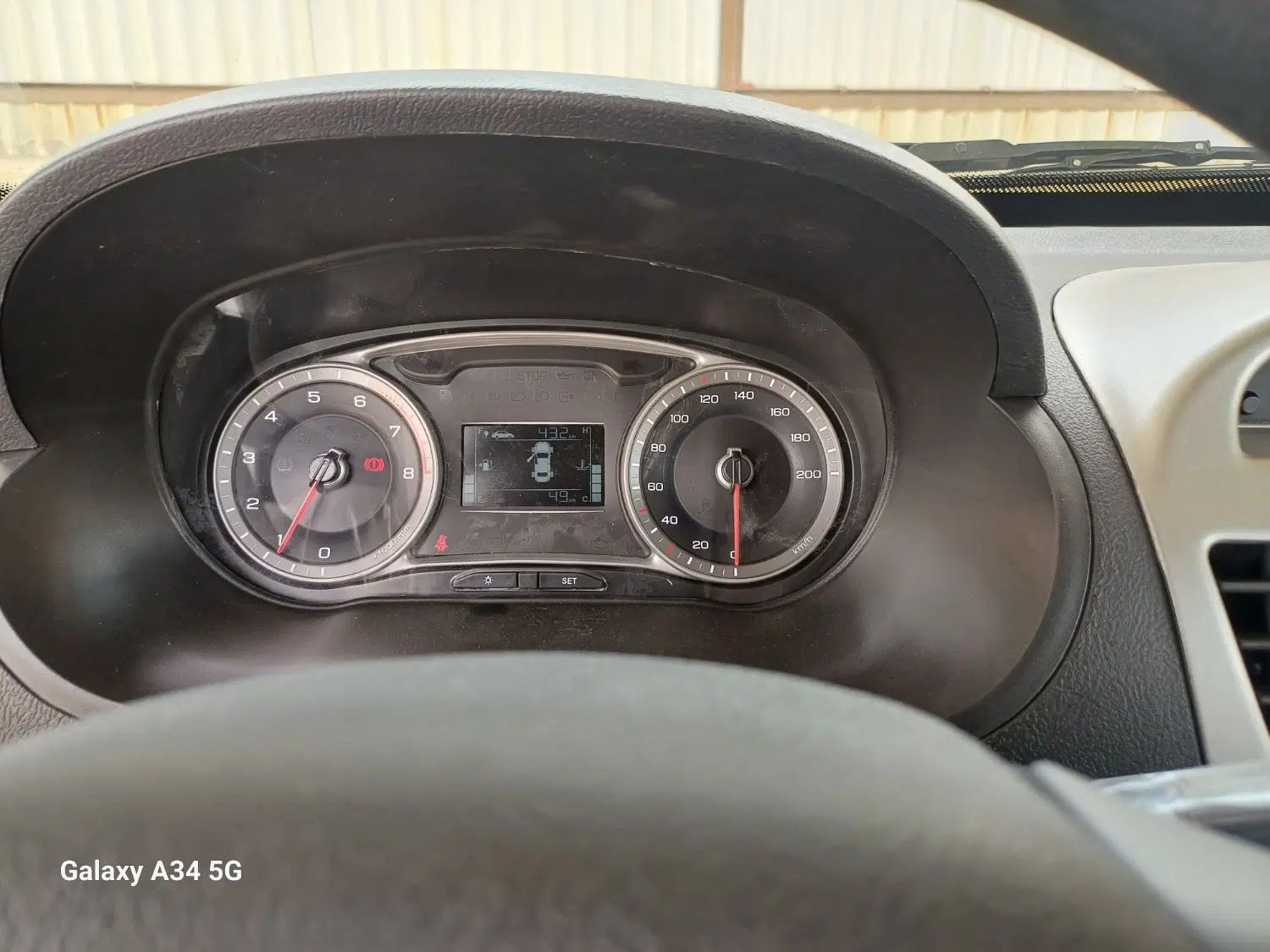 کوییک GX H دنده ای - 1400