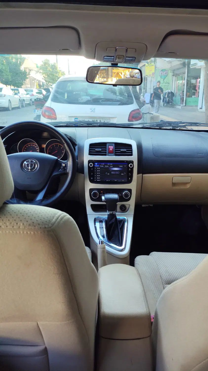 برلیانس H330 اتوماتیک 1500 - 1395