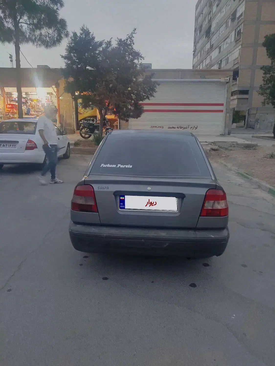 پراید 141 SX - 1390