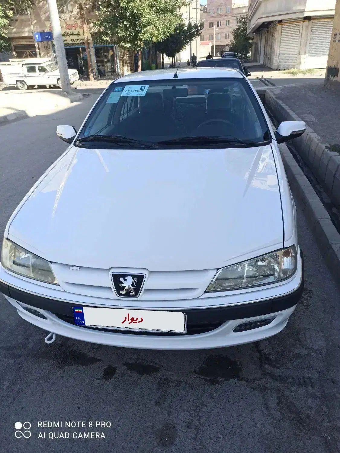 پژو پارس سال - 1402