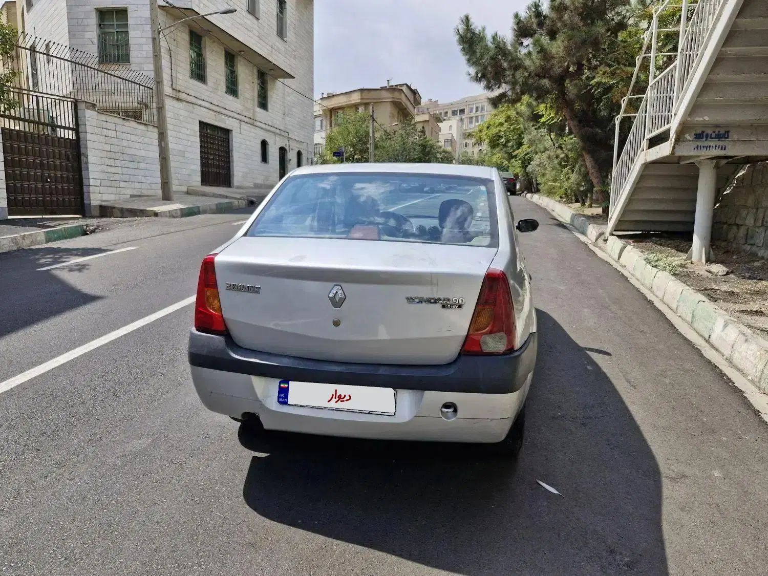 رنو تندر 90 E1 - 1387