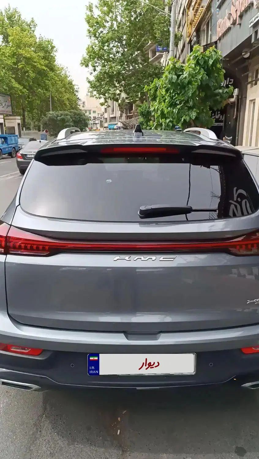 کی ام سی X5 ۱.۵ لیتر توربو - 2023