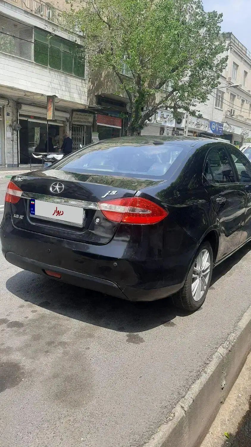 جک J5 اتوماتیک - 1396