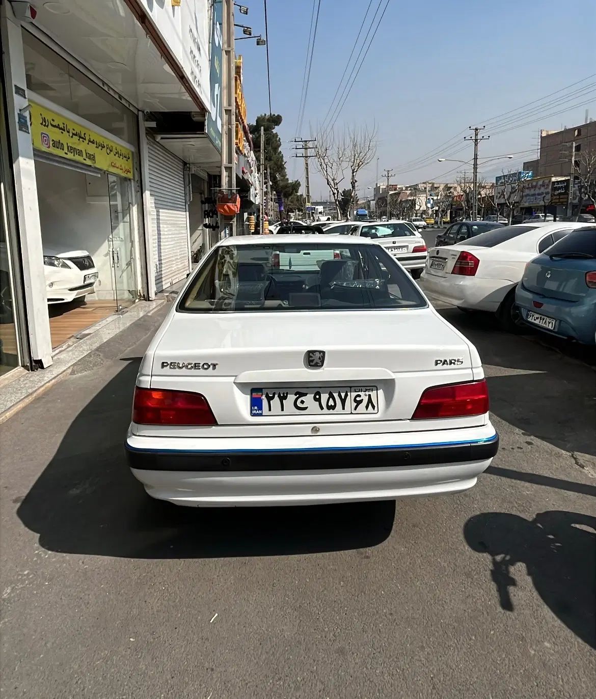 پژو پارس سال - 1400