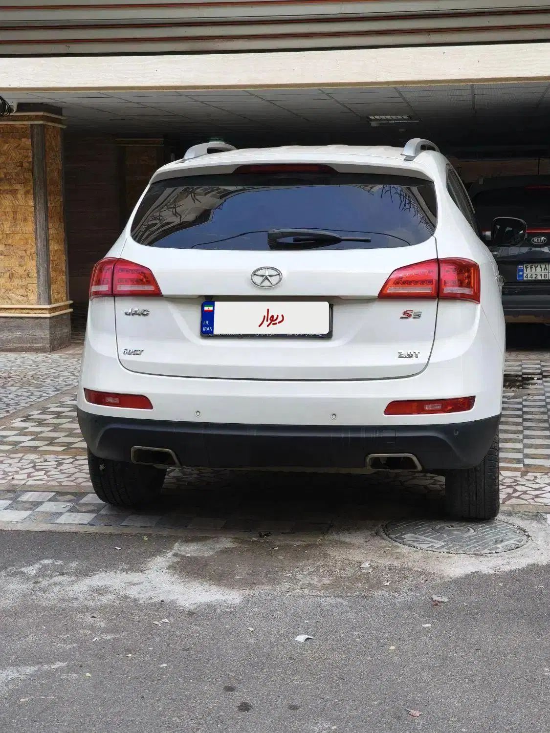 جک S5 اتوماتیک - 1396