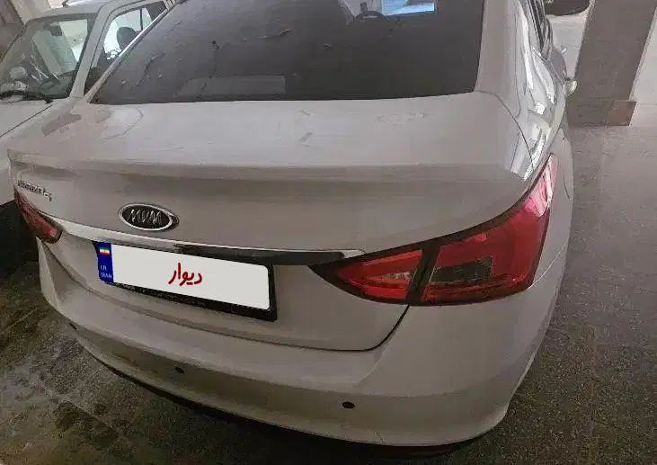 چری آریزو ۵ توربو IE - فیس جدید - 1401
