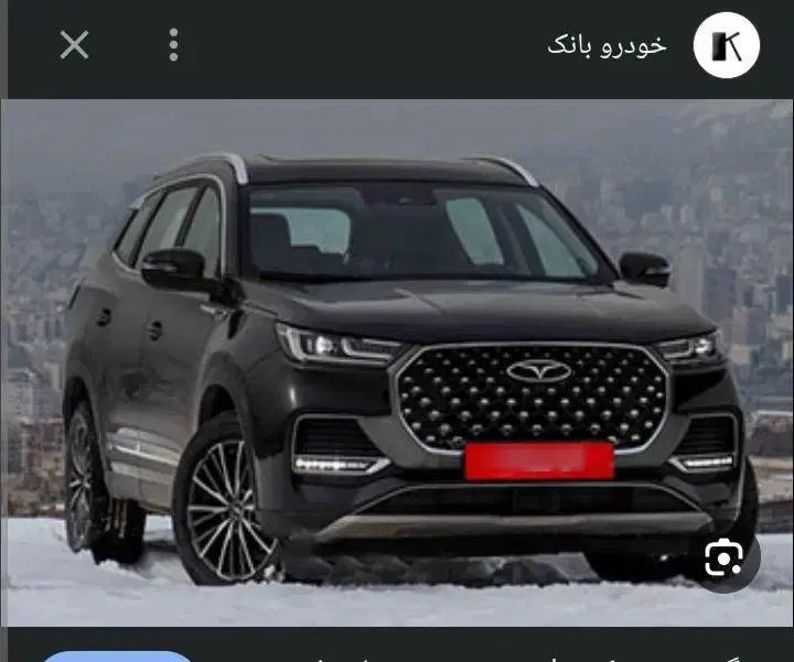خودرو فونیکس، تیگو 8 پرومکس آگهی ann_19917370