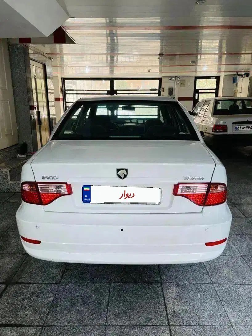 سمند سورن ELX توربو کلاس ۱ - 1396