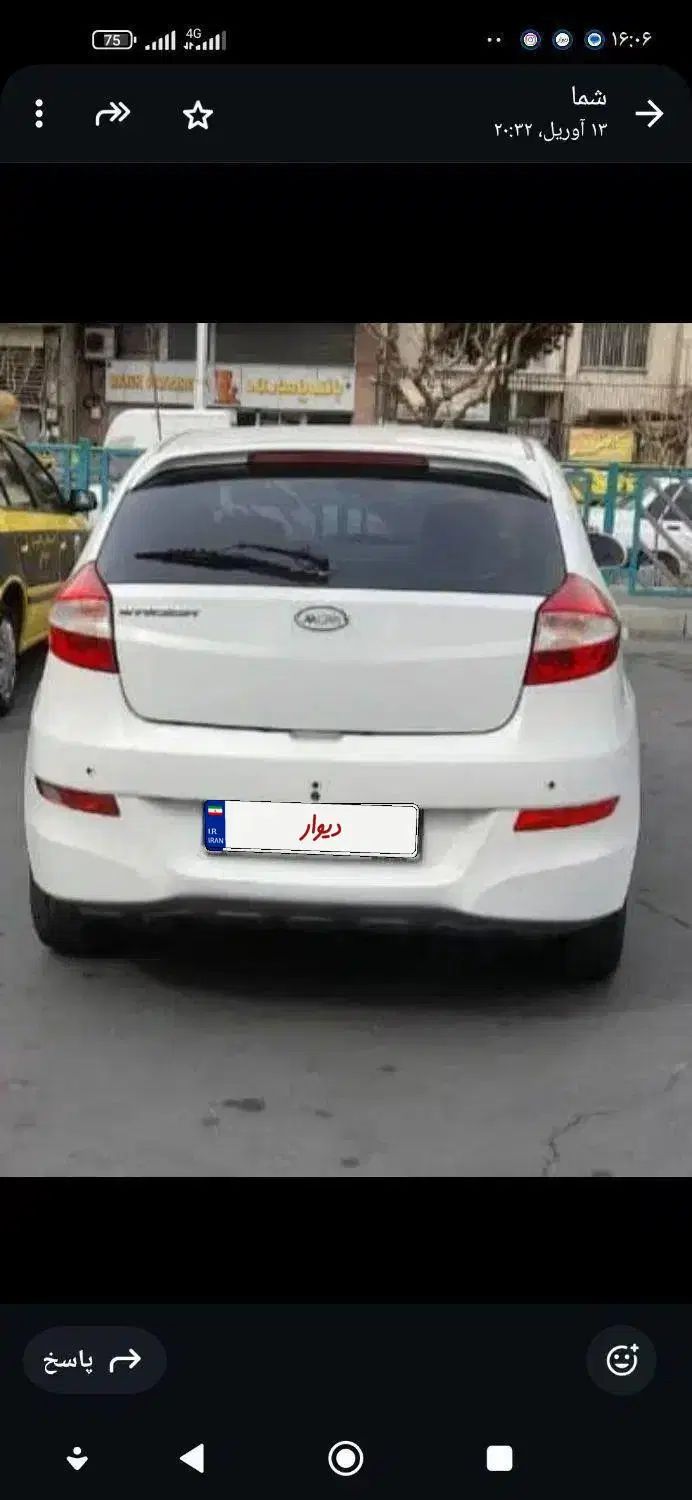 ام وی ام 315 هاچ بک ساده دنده ای - 1392