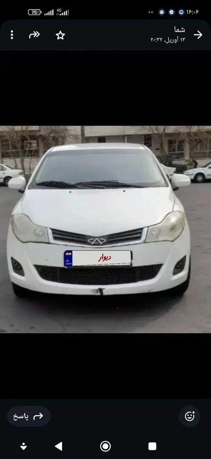 ام وی ام 315 هاچ بک ساده دنده ای - 1392