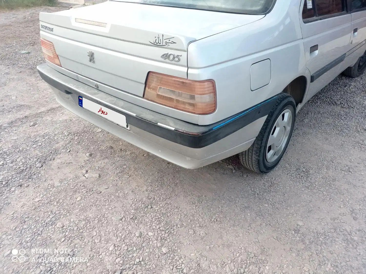 خودرو پژو، 405 SLX آگهی ann_19917396